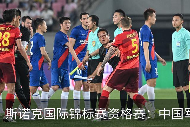 斯诺克国际锦标赛资格赛：中国军团首日5人晋级