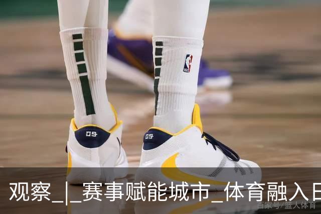 观察 | 赛事赋能城市 体育融入日常 CPB夏至联赛深圳赛区多元新场景释放湾区体育消费新活力
